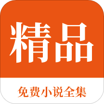 亚搏足球app